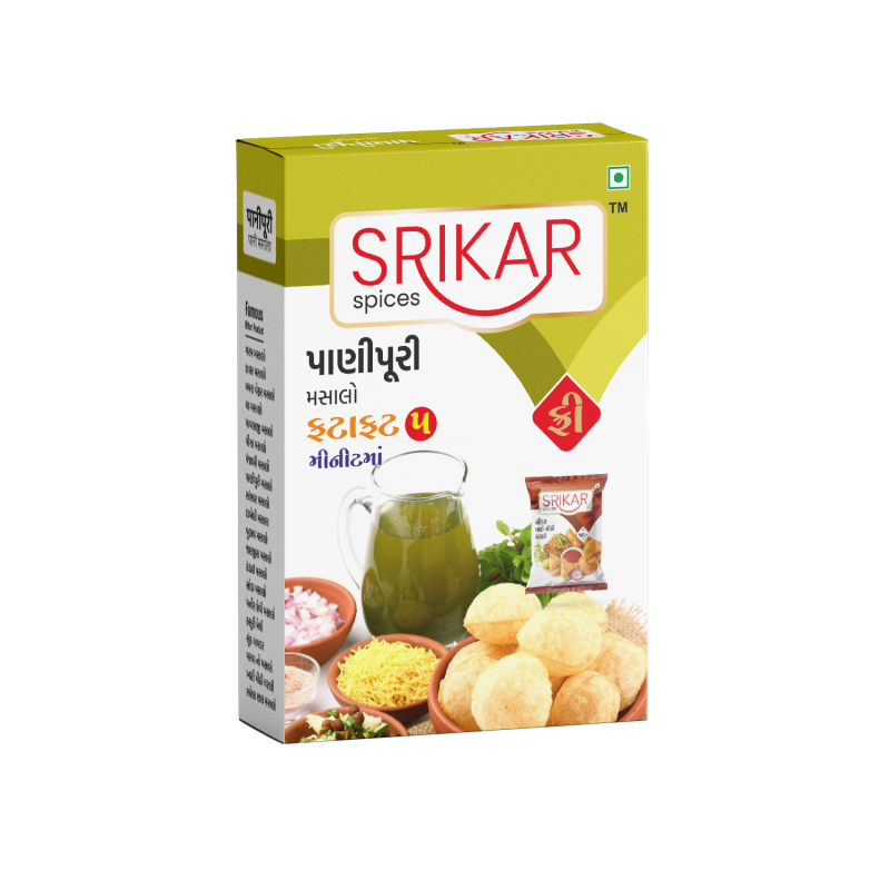 PaniPuri Masala (પાણીપૂરી મસાલા)