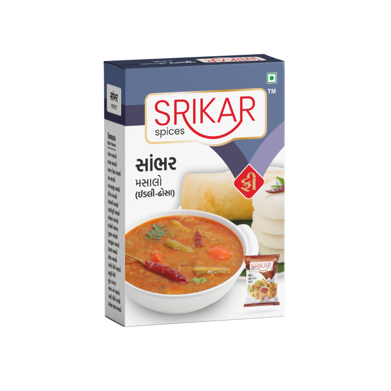 Sambhar Masala (સાંભર મસાલા)