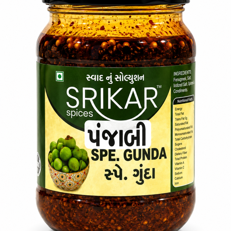 Khata Gunda Achar (ખાટા ગુંદા અથાણું)