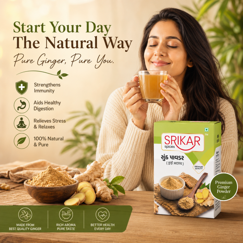 Ginger Powder (સુંઠ પાવડર)