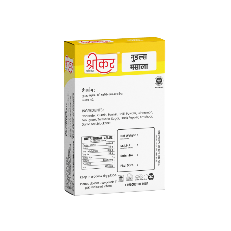 Noodles Pasta Masala (નુડલ્સ પાસ્તા મસાલા)
