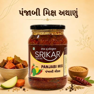 Punjabi Mix Achar (પંજાબી મિક્ષ અથાણું)