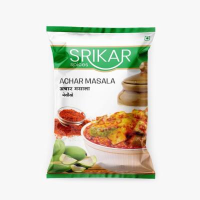 Methyo Achar Masala (મેથ્યો આચાર મસાલો)